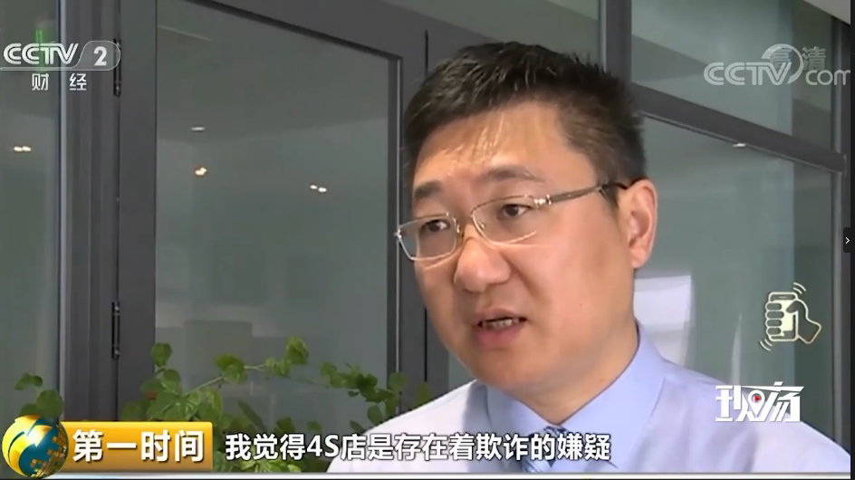 1569057114531049.png UC截图20190921170944.png