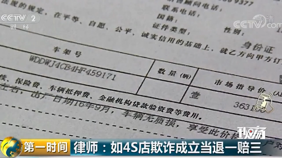 UC截图20190921170924.png