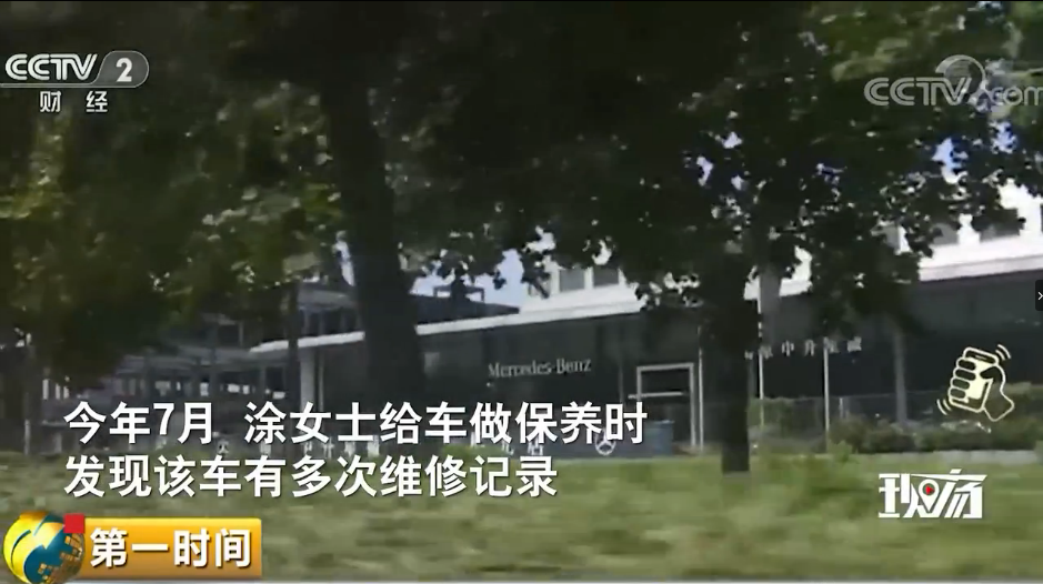 UC截图20190921170740.png