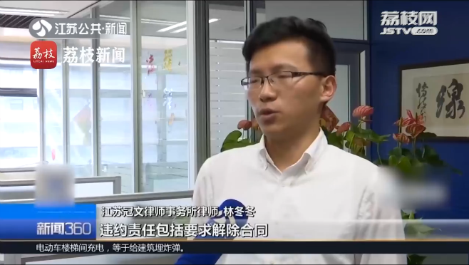 UC截图20190921184953.png