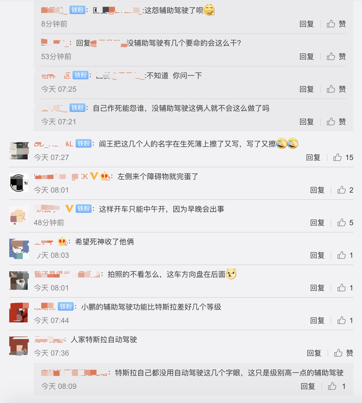 1567905369592075.png image.png