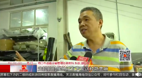 微信图片_20190929163901.png