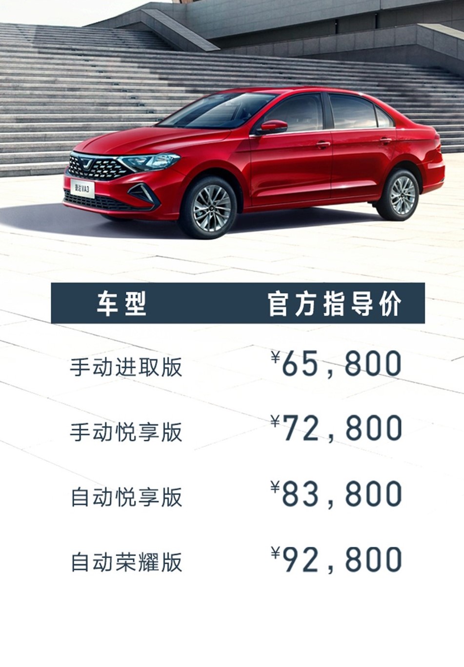 1568600165696840.jpg 微信图片_20190916094241.jpg
