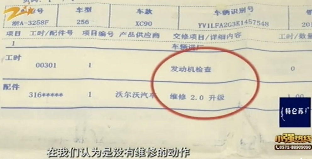 1569577284531705.png image.png