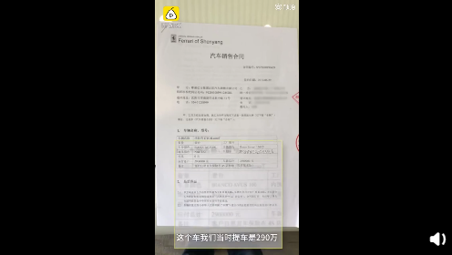 1567769994460760.png UC截图20190906193802.png