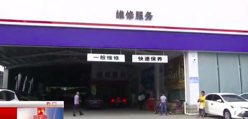 微信图片_20190929163906.png