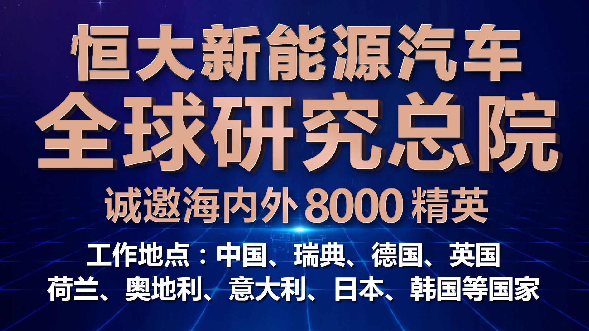 1568121094345394.jpg 132125561017263059.jpg