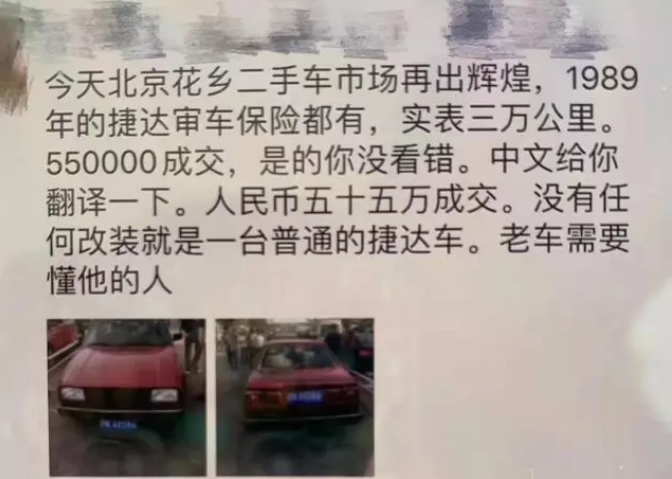 2B308D75-39FB-463B-89B4-CE1337A47F5A.png