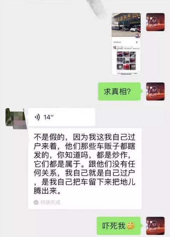 8BBF30F3-4436-4518-82E0-CEBD8C76F4C3.png