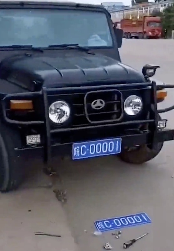 b989982c1fafde7.jpg