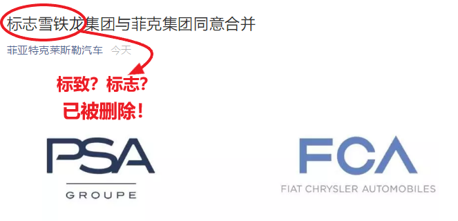 UC截图20191218152518.png