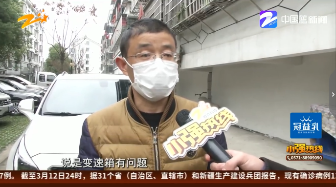 UC截图20200314155700.png