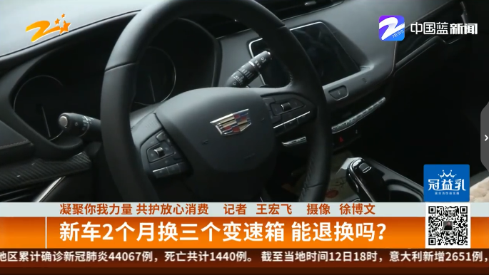 UC截图20200314155810.png