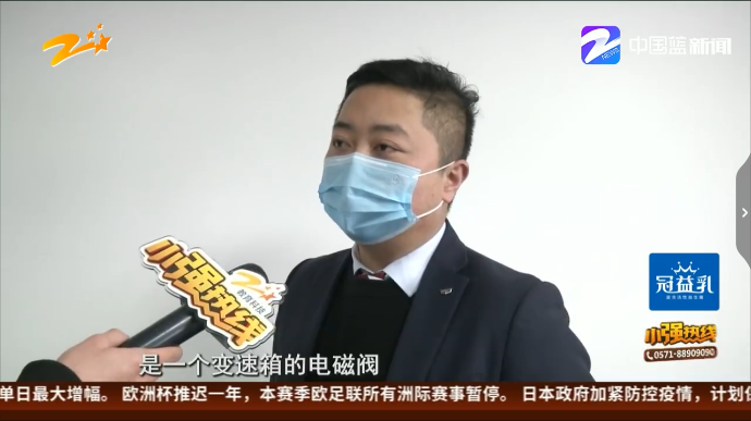 UC截图20200314155832.png
