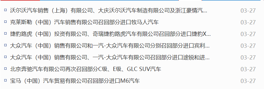 1585297533971339.png UC截图20200327162518.png