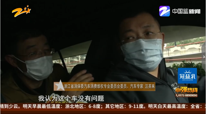 UC截图20200314160007.png