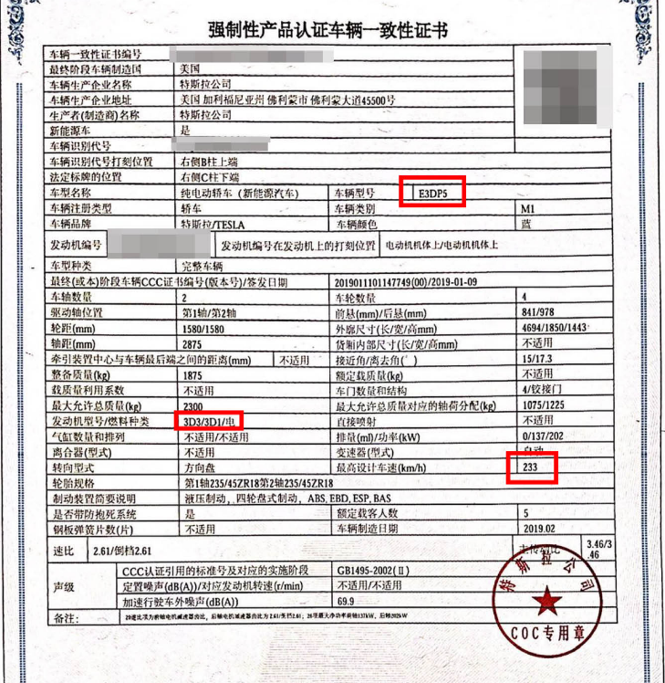 1583936959823044.png UC截图20200311203318.png