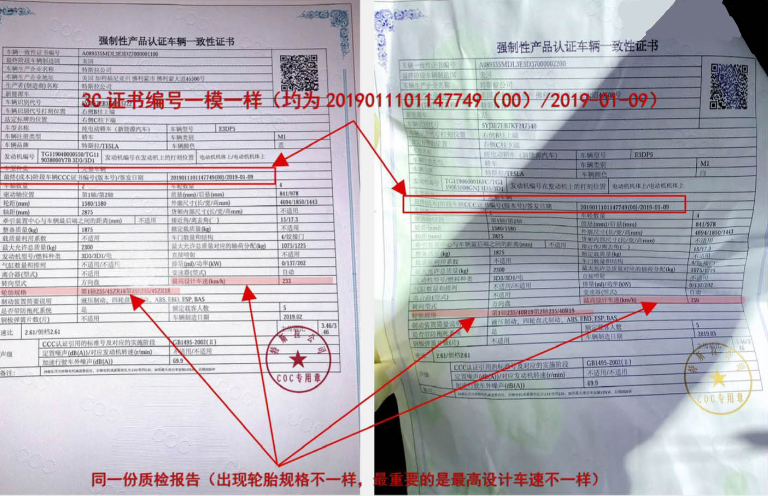 1583936971102251.png UC截图20200311203341.png