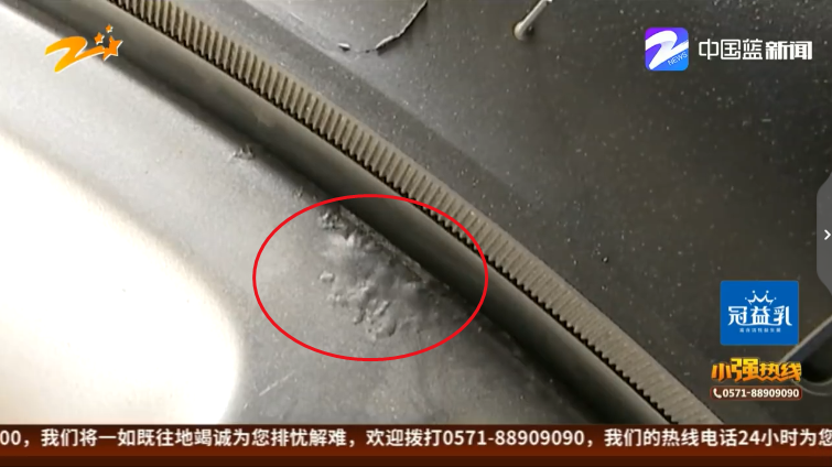 QQ浏览器截图20200421154718.png