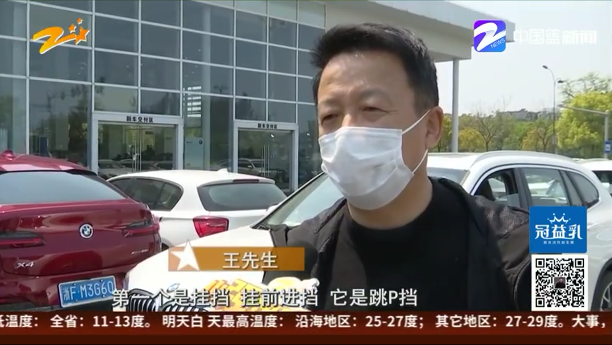 1587134434730529.png UC截图20200417223750.png