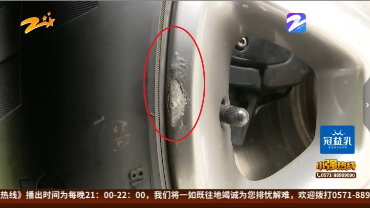QQ浏览器截图20200421154700.png