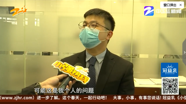 QQ浏览器截图20200421155410.png