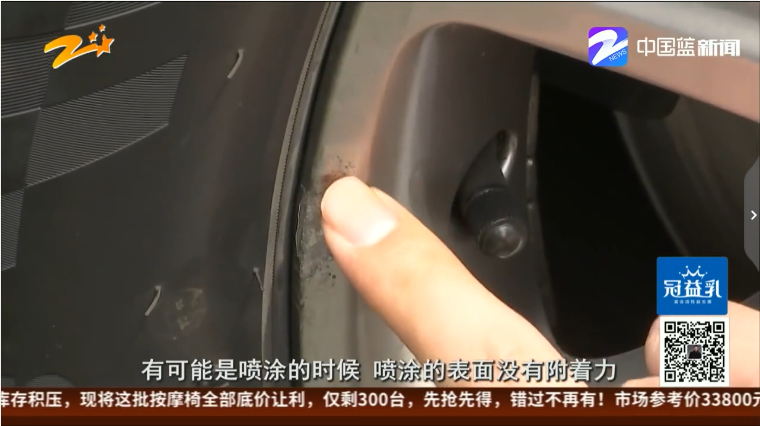 QQ浏览器截图20200421155529.png