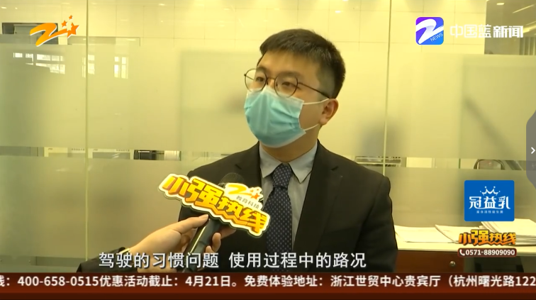 QQ浏览器截图20200421155219.png