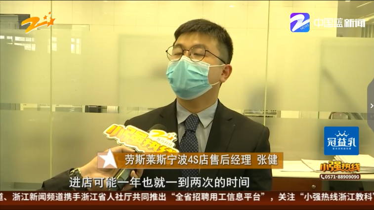 QQ浏览器截图20200421155242.png