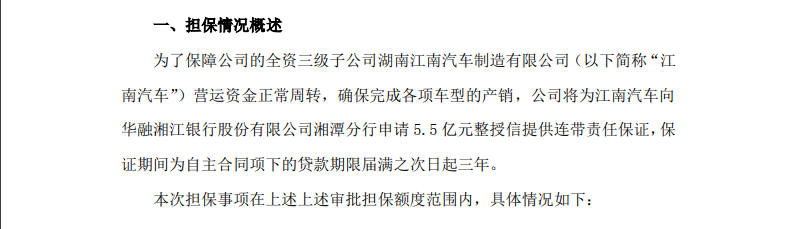 1587459914306537.png QQ浏览器截图20200421163354.png