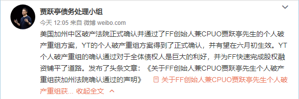 QQ浏览器截图20200522140556.png