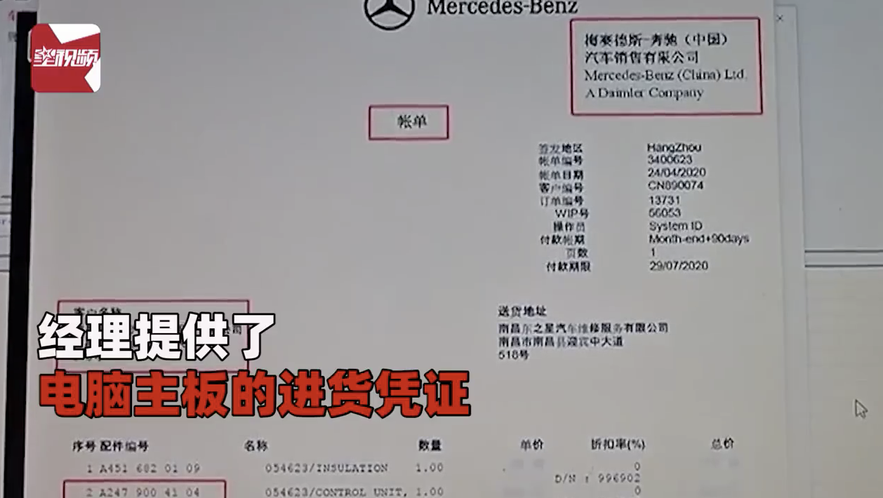 1588407979353142.png image.png