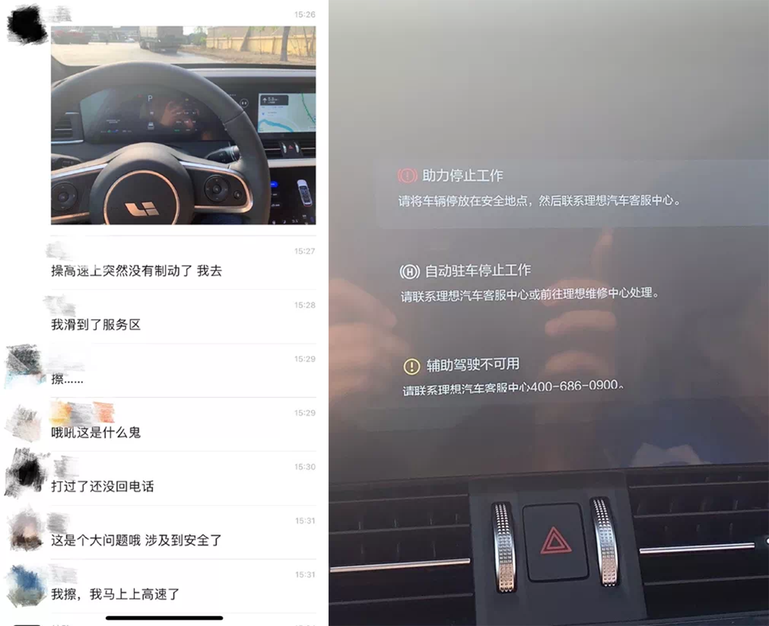 1589525998412562.png 未标题-1.png
