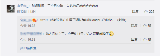 1589453966142389.png image.png
