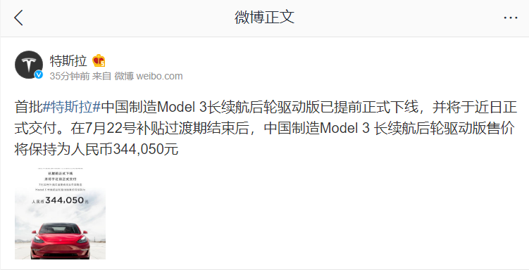 1589450173877087.png image.png