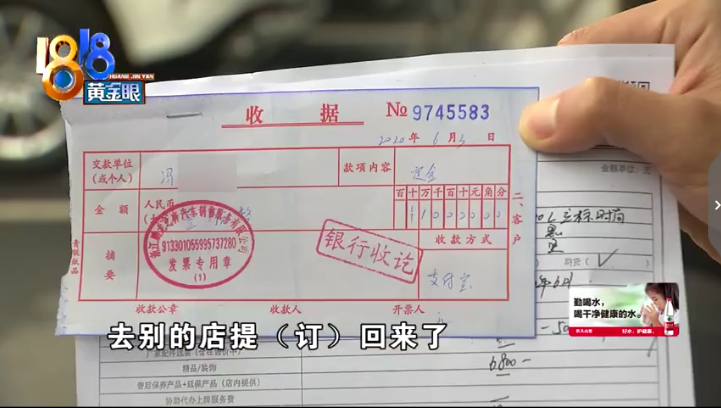 1591503281755294.png QQ浏览器截图20200607115930.png