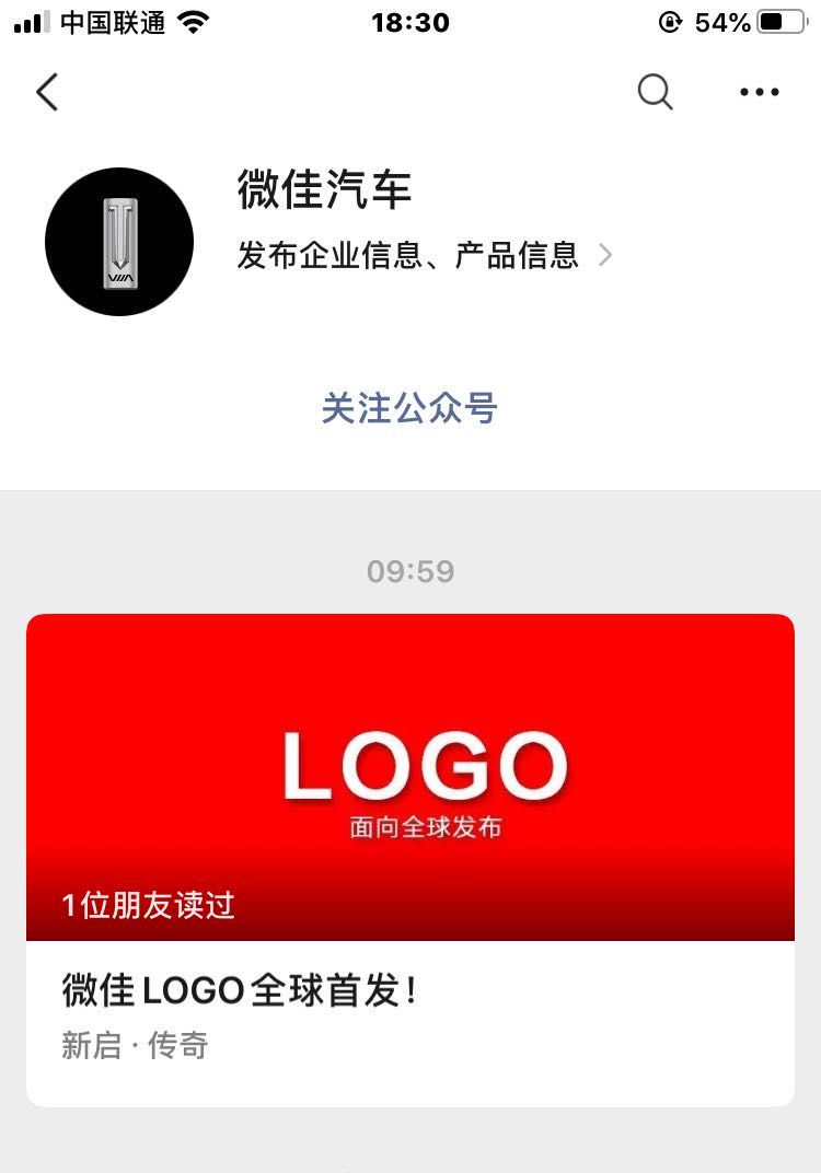 1592821903439826.jpg 微信图片_20200622183136.jpg