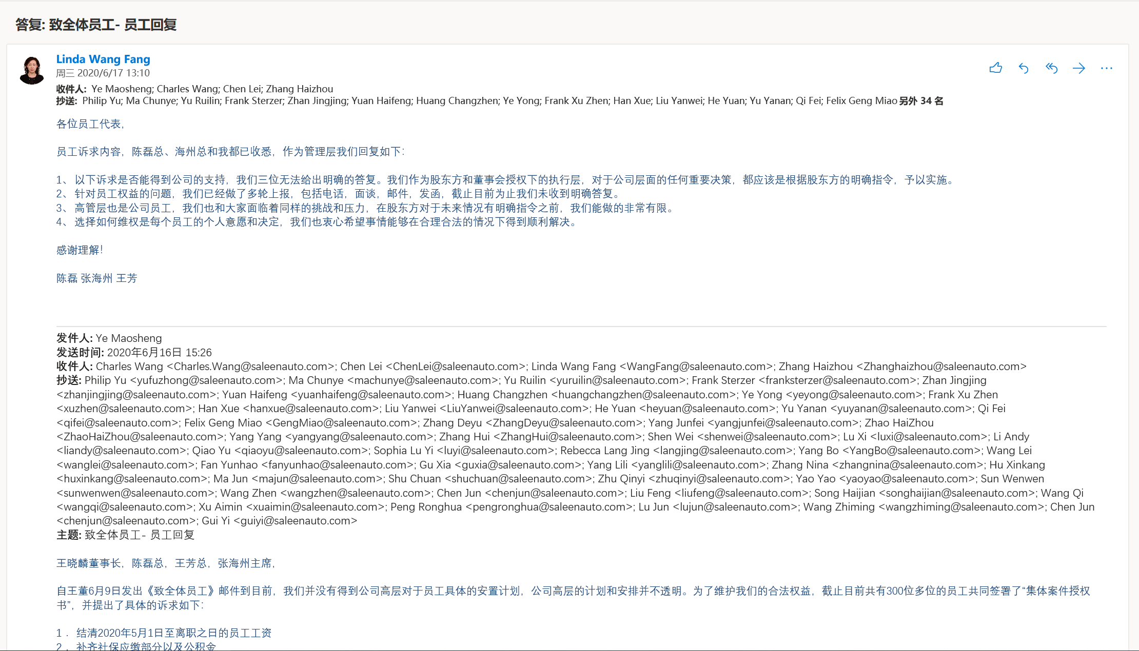 1592556315959067.png QQ图片20200619152833.png