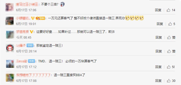 1592459936927686.png 下载.png