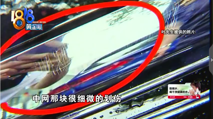 1591503265292583.png QQ浏览器截图20200607115837.png