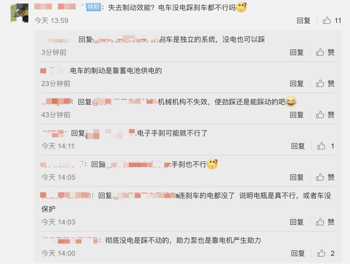 1593415496987220.png image.png