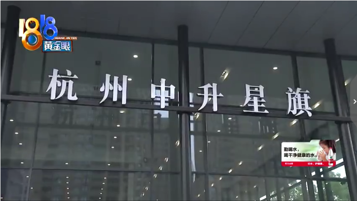 1591503251100737.png QQ浏览器截图20200607115811.png