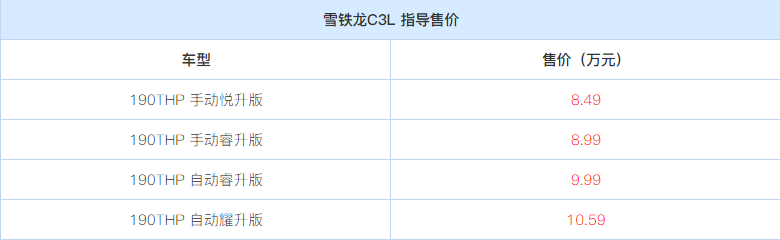 1591589196853291.png QQ浏览器截图20200608115926.png