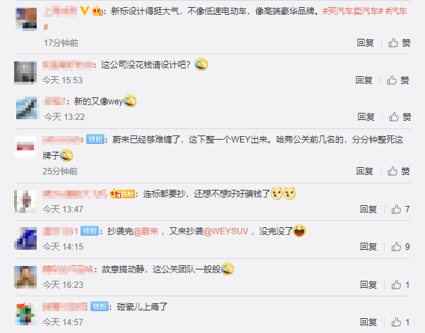 1592823662723455.png 062218570191_0QQ浏览器截图20200622185207.png