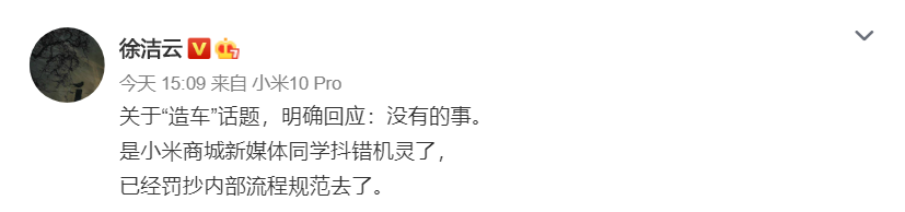 QQ浏览器截图20200628165020.png