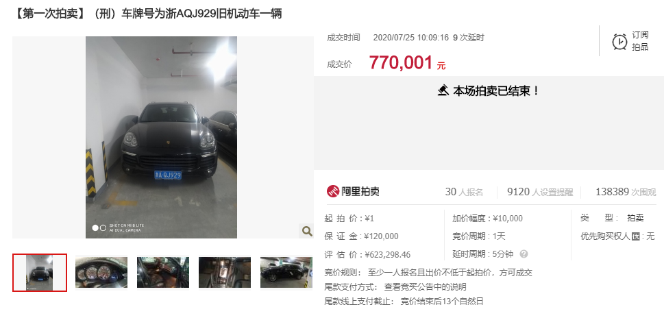 1595907346826609.png image.png