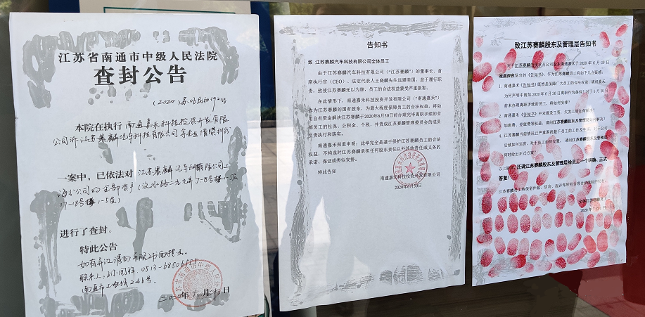 1593753089146899.png 微信图片_20200703130910.png