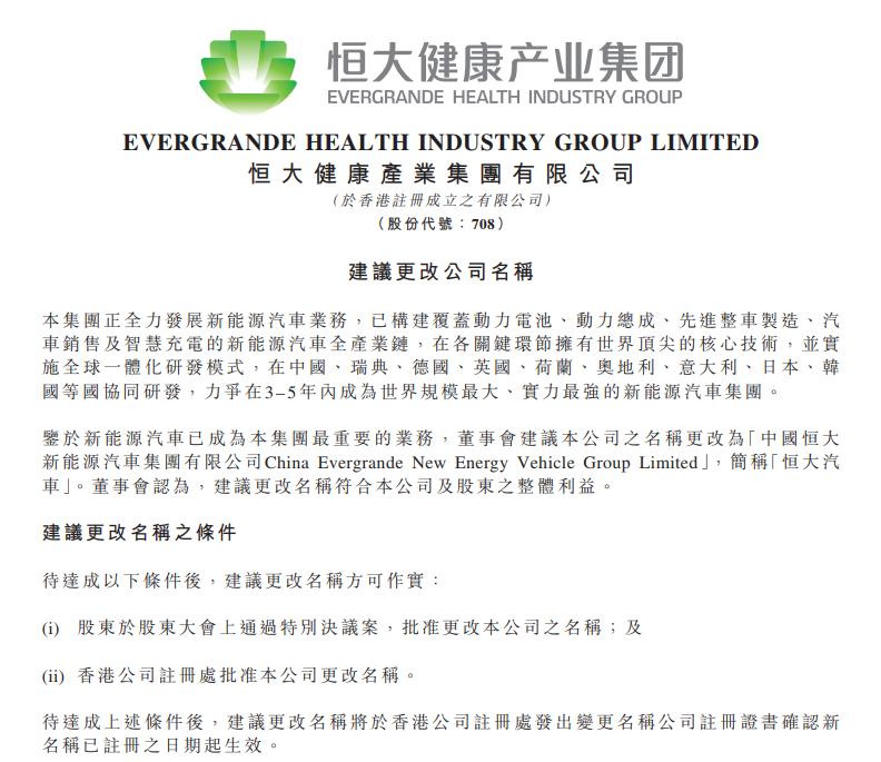 1595841908865686.png QQ浏览器截图20200727164409.png
