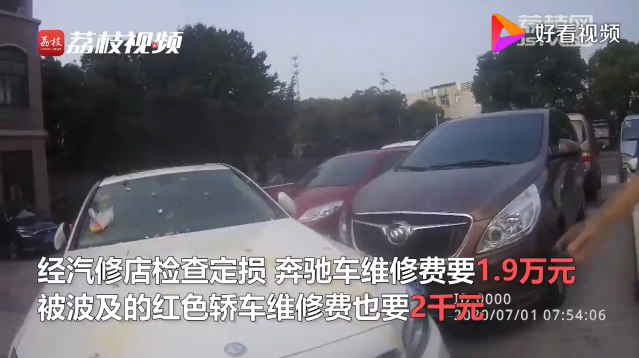 1594359802707754.png QQ浏览器截图20200710132949.png
