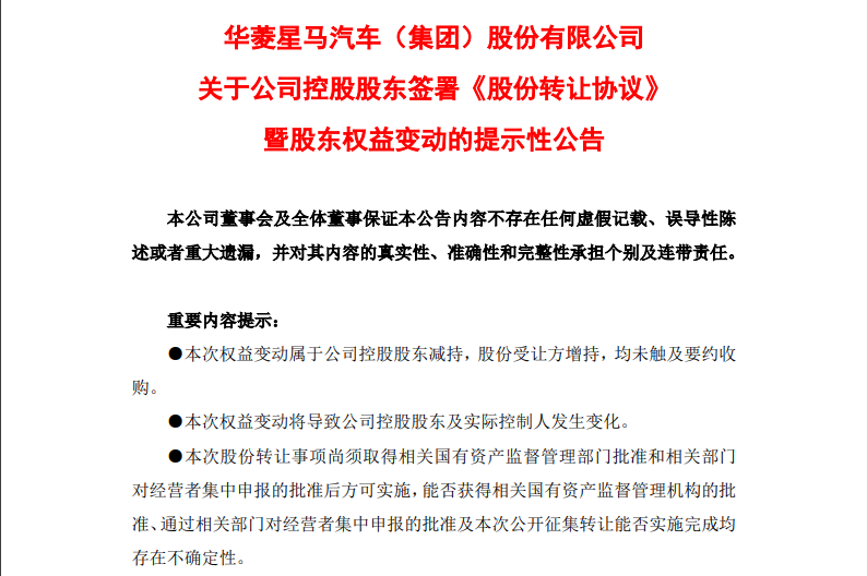 1595465067175514.png QQ浏览器截图20200723083137.png